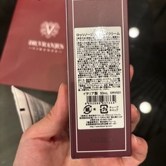 【新品未使用未開封★箱★紙袋付き】ドットールヴェラニエス ハンドクリームの画像