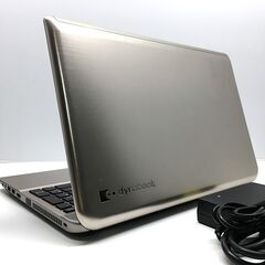 美品★長期サポートOffice2024｜Win11(24H2)★東芝 T953/T8J【最強 i7 +爆速 SSD 512GB +メモリ8GB※追加4,000円で16GBへ増量】harman/kardon（管理：202508200120）の画像
