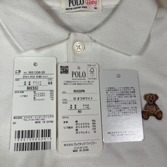 ベビー服８０サイズポロシャツズボンの画像