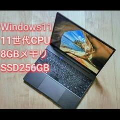 Windows11 軽量ノートPC「GemiBook Pro」の画像