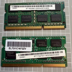 ノートPCメモリ 2Rx8 PC3 4GB x2枚　動作確認済みの画像