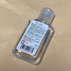 【3点以上引き取りで無料】ソウラジェル　速乾性ハンドジェルの画像