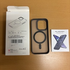 iPhone 15 Proカバー灰マグネットxoo152c17fの画像