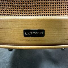 『maruni』マルニ 地中海 アームチェア 藤チェア ダイニングチェア リビングチェア チェア 椅子 イス 2脚セット 定価約22万 RWcha97の画像
