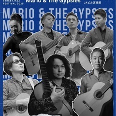 定禅寺ジャズフェス出演　Mario & The Gypsies