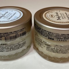 SABON Body Scrub 60g 2個　新品の画像