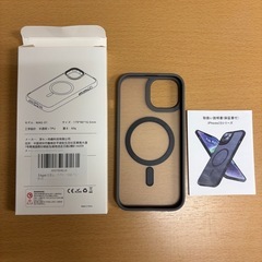 iPhone 15 カバー灰マグネットxoo1509dj3の画像