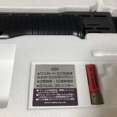 スパス12 ショットガン　エアコキ　マルイの画像