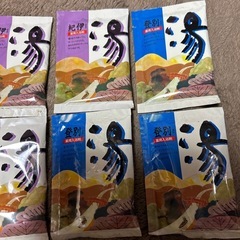 入浴剤　10個セット　天然成分使用の画像