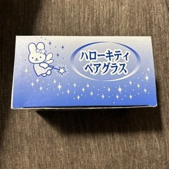ハローキティ　コップセット
の画像