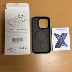 iPhone 15 Proカバー青マグネットxoo1529s91の画像