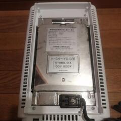 【新品未使用】ポップアップトースター　蓋付きの画像