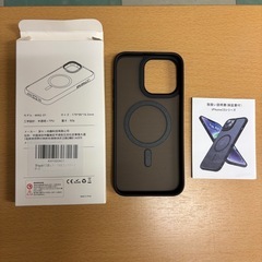 iPhone 15 ProMaxカバー黒マグネットx00152gxc1の画像