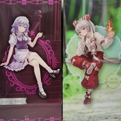 咲夜＆妹紅の画像
