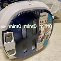 ペットゲージの画像