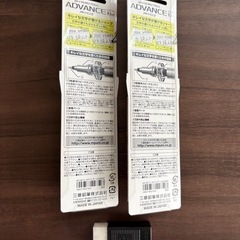 新品　三菱ユニ　アドバンス　クルトガ　2本　三菱ユニ非売品消しゴム　8個の画像
