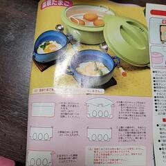 電子レンジでグルメ三昧  調理器具の画像