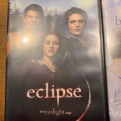 トワイライト DVD 5本セットの画像