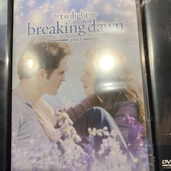 トワイライト DVD 5本セットの画像