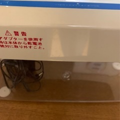 アスカ シュレッダー S125N-Bの画像