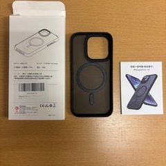 iPhone 15 Proカバー黒マグネットxoo1529pt9の画像