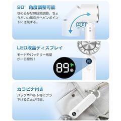 【新品】ハンディファン 冷却プレート機能つき 3段階風力調節 ピンク USB充電式の画像