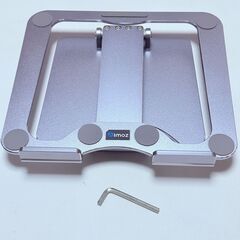 Almoz ノートパソコンスタンド PCスタンド タブレットスタンド 人間工学設計 高さ角度調整可能 姿勢改善 腰痛/猫背解消 折りたたみ式 パソコンスタンド 滑り止め 放熱性 軽量 アルミ合金製 15.6インチまでに対応 在宅勤務 オンライン授業（シルバー）の画像