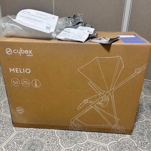 サイベックス メリオ2022 グレー