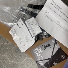 サイベックス メリオ2022 グレーの画像