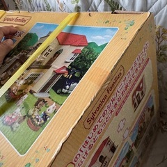 赤い屋根の大きなお家 ハ-48の画像