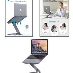 Almoz ノートパソコンスタンド PCスタンド タブレットスタンド 人間工学設計 高さ角度調整可能 姿勢改善 腰痛/猫背解消 折りたたみ式 パソコンスタンド 滑り止め 放熱性 軽量 アルミ合金製 15.6インチまでに対応 在宅勤務 オンライン授業（シルバー）の画像