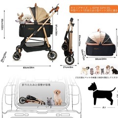 ペットカート分離型 取り外し可能 軽量ファッション 犬　猫　キャリーの画像