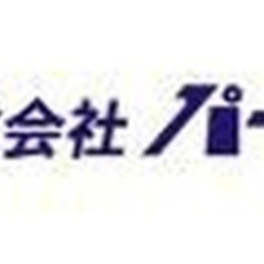 【ミドル・40代・50代活躍中】設計補助/未経験OK/賞与あり/週休2日/糟屋郡新宮町/福岡PJ 福岡県糟屋郡新宮町(新宮中央)設計士の画像
