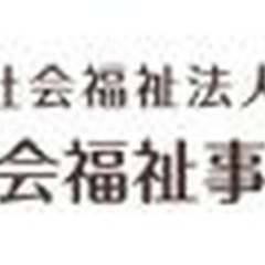 【ミドル・40代・50代活躍中】総務事務/未経験OK/車通勤OK/賞与あり/河内長野市 大阪府河内長野市(河内長野)総務・人事・労務の画像