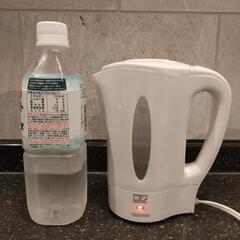 Kashimura 　ワールドポット2  電気ケトル　トラベルケトル 0.4L 　海外対応の画像