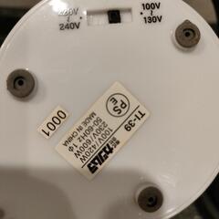 Kashimura 　ワールドポット2  電気ケトル　トラベルケトル 0.4L 　海外対応の画像
