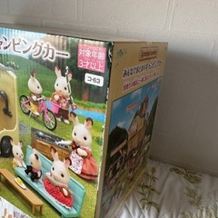 シルバニアファミリー のりもの 　みんなでおとまりキャンピングカー  コ-63の画像