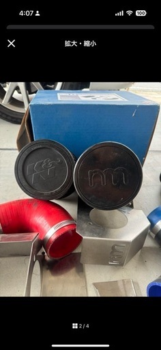 MINI jcw r55.r56 NM Hi-Flow InductionKit
