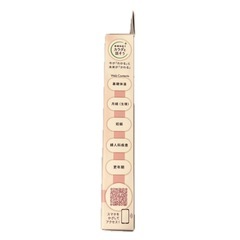 引越のため8/22まで‼️未使用品　基礎体温計の画像