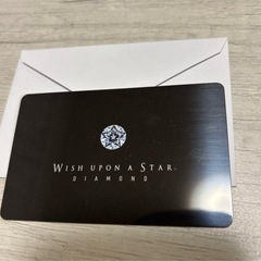新品未使用品　フェスタリア   Wish upon a star  プラチナ950 ダイヤモンドリング  サイズ　7号の画像