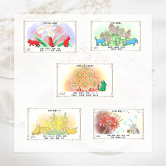 【送料無料】【解説書付】命術・朴術を融合したオリジナルカードの画像