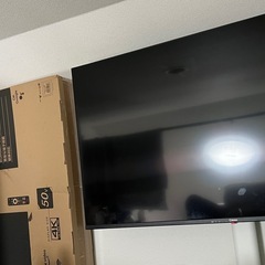 液晶テレビ&壁掛け風スタンド/Google TV/4K大画面/山善50インチネット動画対応QRH-50TL4Kの画像