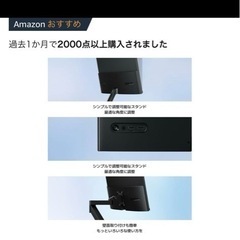 Xiaomi モニター A24i ディスプレイ 23.8インチ フルHDの画像