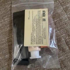 Essential Lip Balm & Yum Dessert ハンドクリームの画像