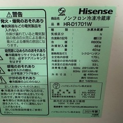 冷蔵庫の画像