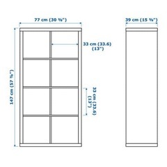 IKEA カラックスの画像