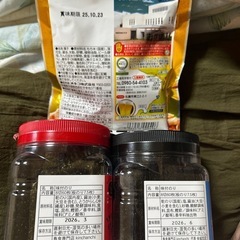 沖縄限定 ☆のり、柿ピー、ちんすこうの画像