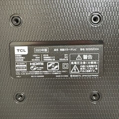 美品 TCL 2023年製 32V型 スマート液晶テレビ Androidテレビの画像