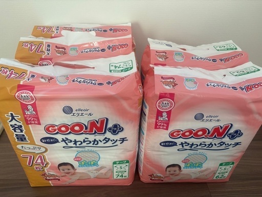 グーンプラス GOON＋テープ S (74枚×3＋62枚×2)
