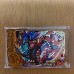 ポケモンフレンダ交換